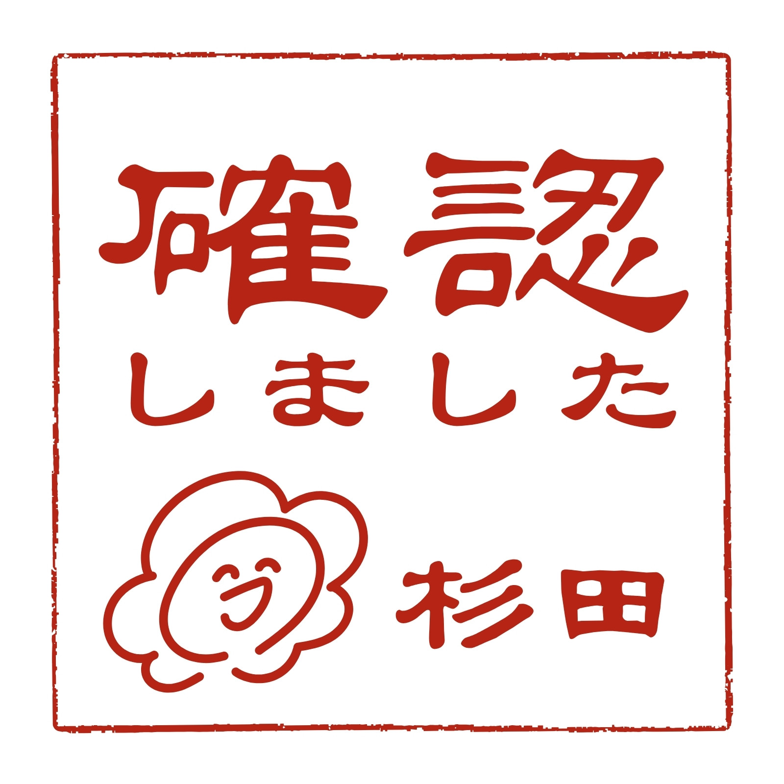 矢印無料テンプレートデザイン。イラストや画像付きも豊富 - Canva(キャンバ)
