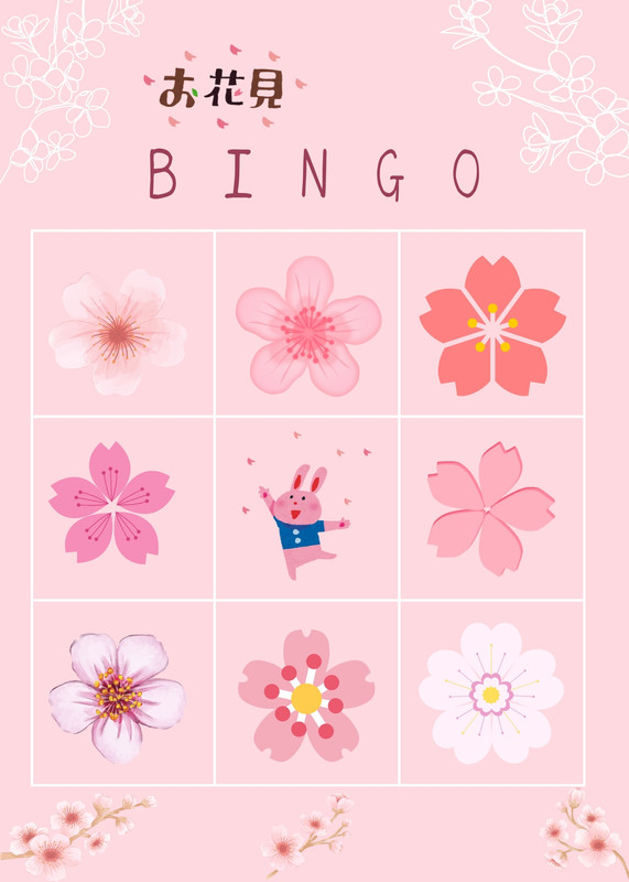 ビンゴカード - issi.yokohama - Canva
