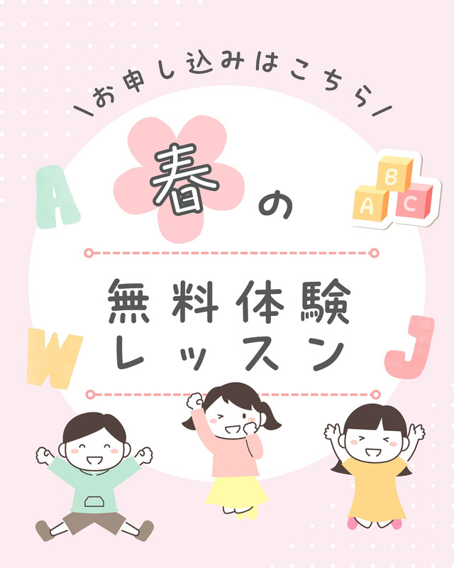 ご参考用のカワイイページ 参考になる！キュートで「可愛い 