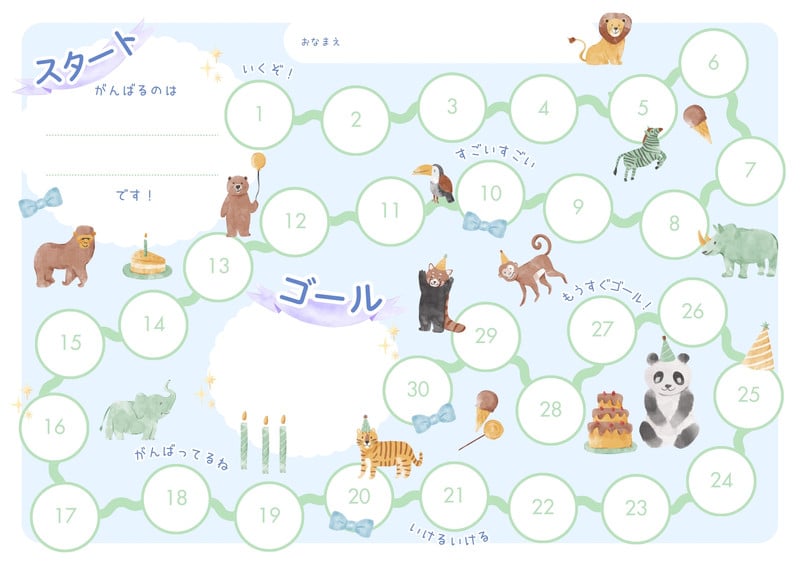 専用ページ　キッズワーク Amazon.co.jp: ミニアクティビティブック 24冊 4-8歳 8-12歳