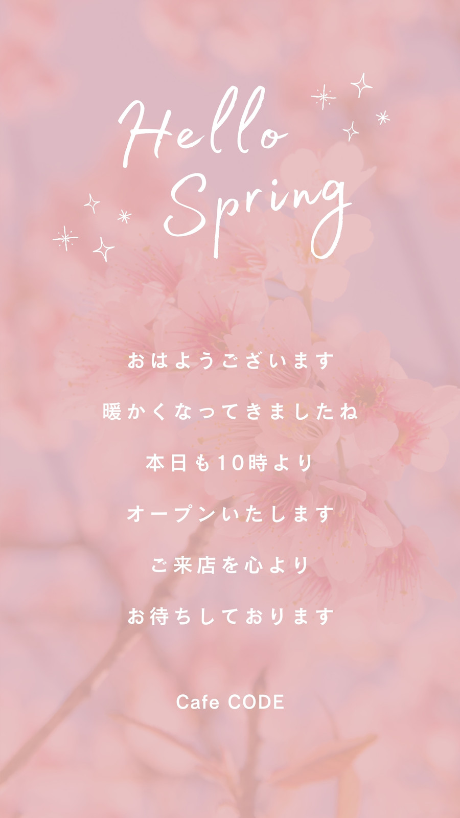 はやぶさ無料テンプレートデザイン。イラストや画像付きも豊富 - Canva