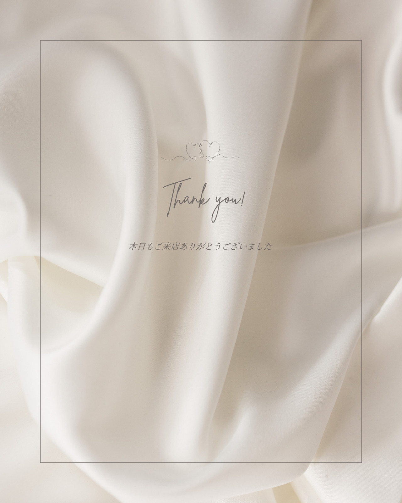 ホワイト ミニマリスト お礼 インスタグラム投稿