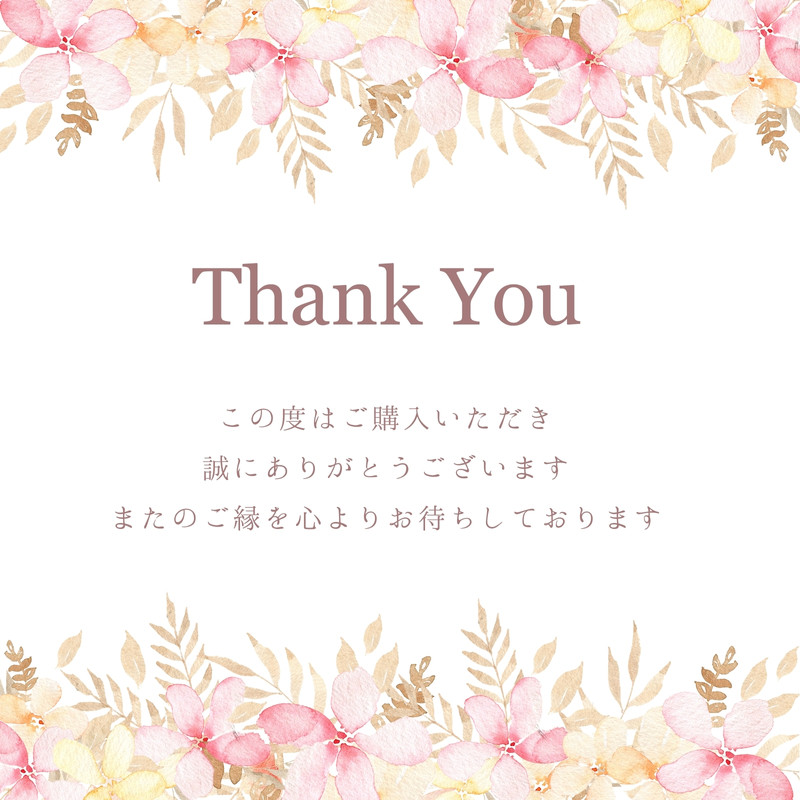 感謝無料テンプレートデザイン。イラストや画像付きも豊富 - Canva