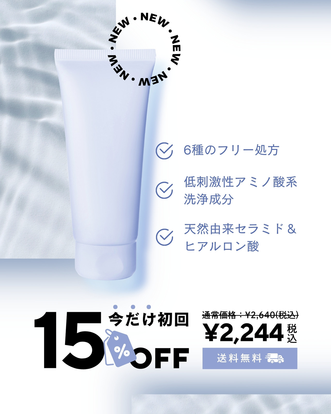 分割無料テンプレートデザイン。イラストや画像付きも豊富 - Canva