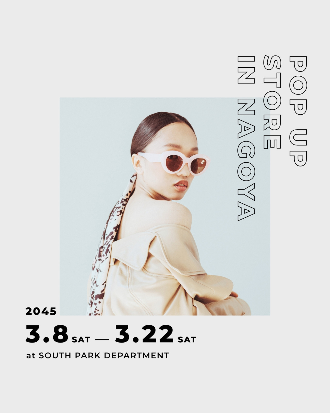 ベージュ　シンプル　モダン ファッション　イベント　ポップアップストア　開催告知　Instagramの投稿