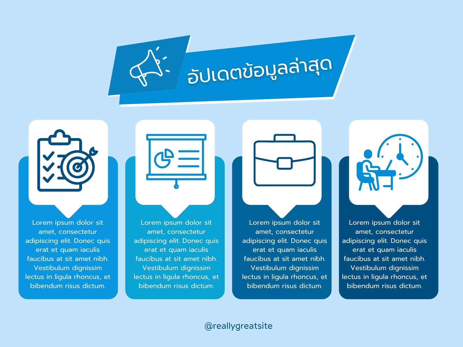ฟ้า ขาว และ น้ำเงิน โมเดิร์น ข้อมูล กราฟ