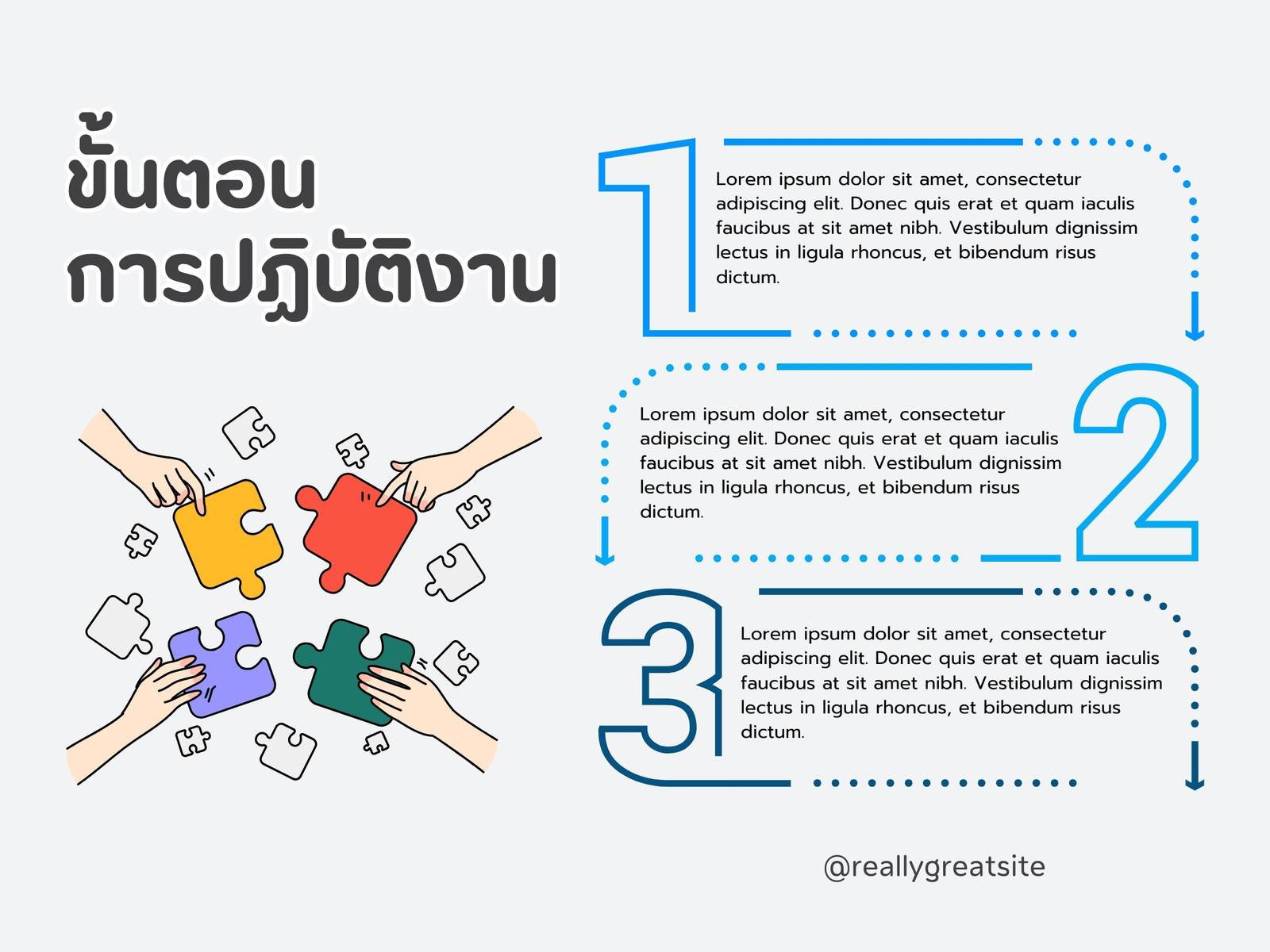 สีฟ้า ทันสมัย เรียบง่าย ขั้นตอน การปฏิบัติงาน กราฟ