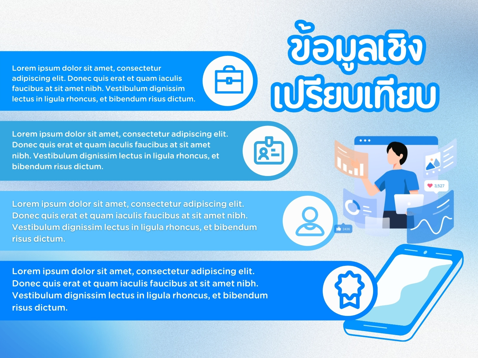 ฟ้า ขาว และ น้ำเงิน เรียบง่าย การเปรียบเทียบข้อมูล กราฟ