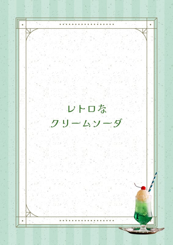 566w-8gTP6qYjYHQ.jpg 566w-8gTP6qYjYHQ.jpg