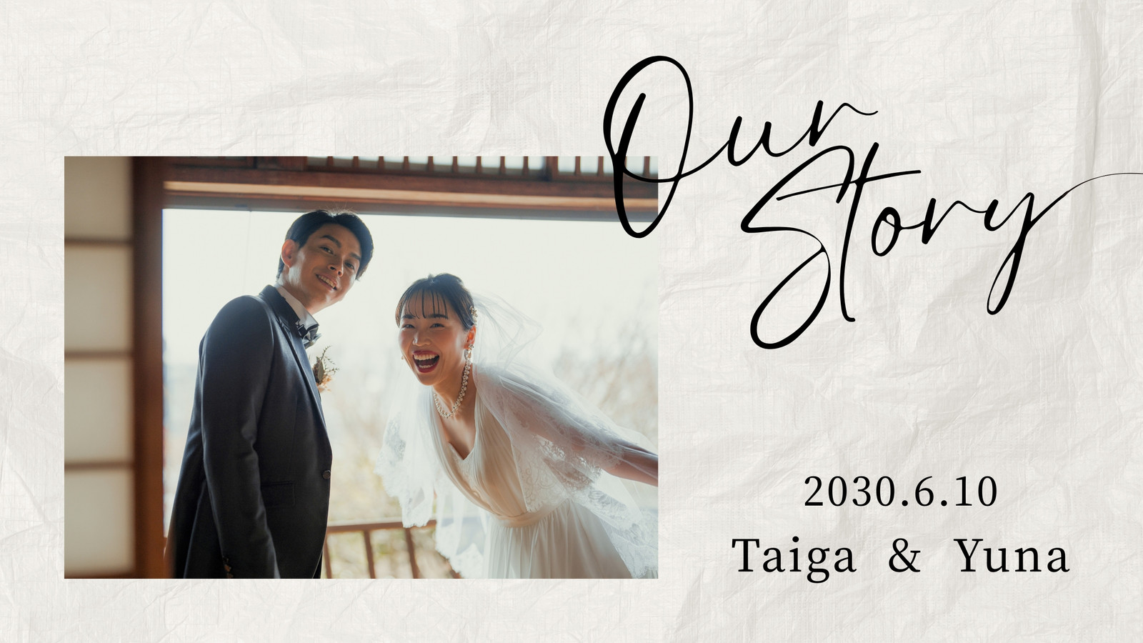 結婚式動画テンプレートでおしゃれなプロフィールムービーや