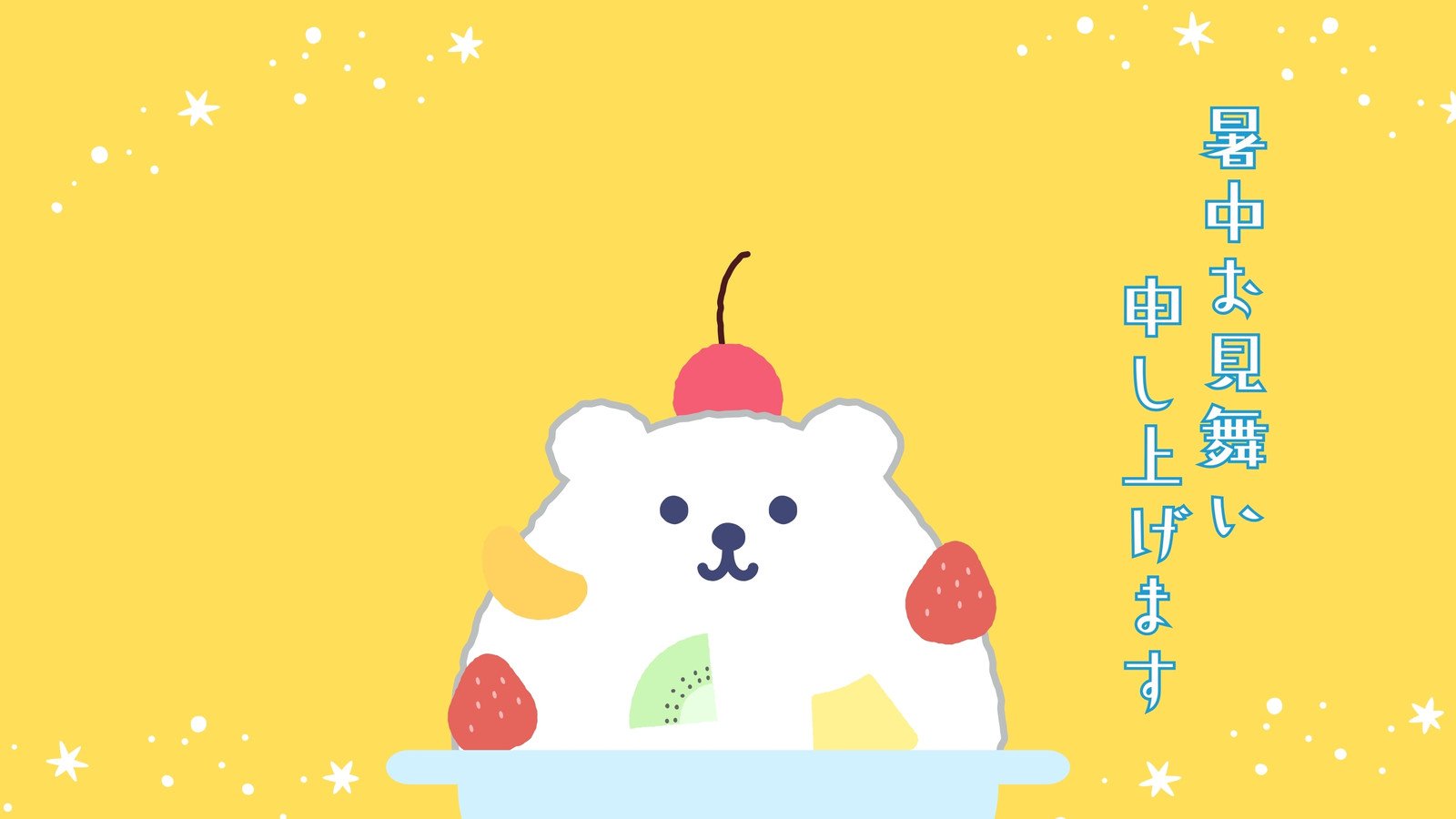 nico design｜暮らしのデザイン – Canva