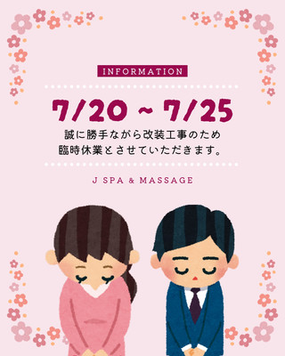 Canvaいらすとや|かわいいフリーイラスト素材やテンプレートが使い放題。商用利用でも点数制限なしでデザイン可能 | Canva(キャンバ)