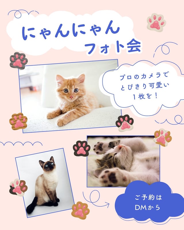 Canvaいらすとや|かわいいフリーイラスト素材やテンプレートが使い放題。商用利用でも点数制限なしでデザイン可能 | Canva(キャンバ)