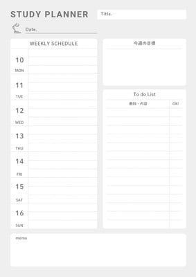 暮らし＆親子向け【印刷】 - nico design｜暮らしのデザイン - Canva