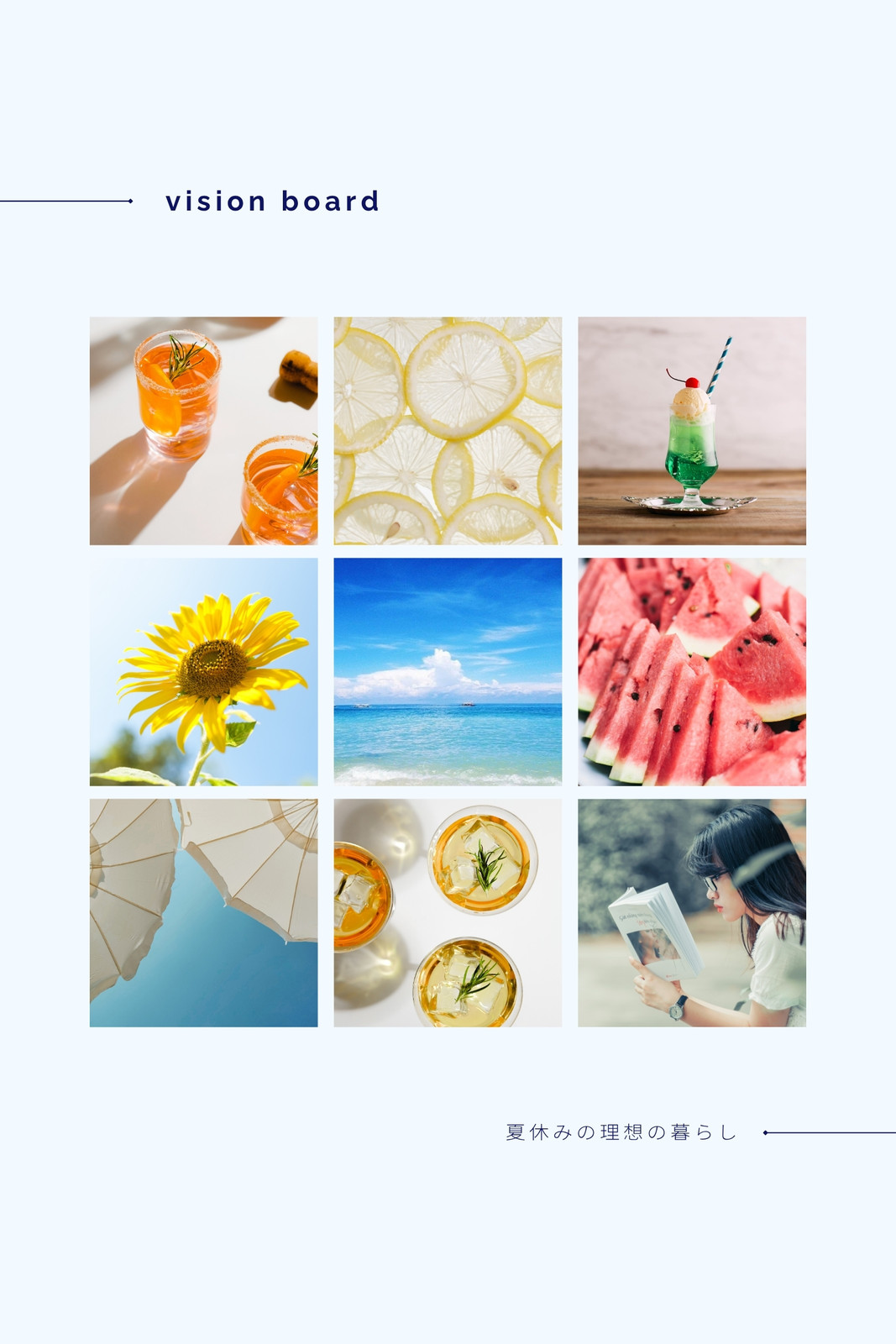 写真コラージュ 正方形無料テンプレートデザイン。イラストや画像付き