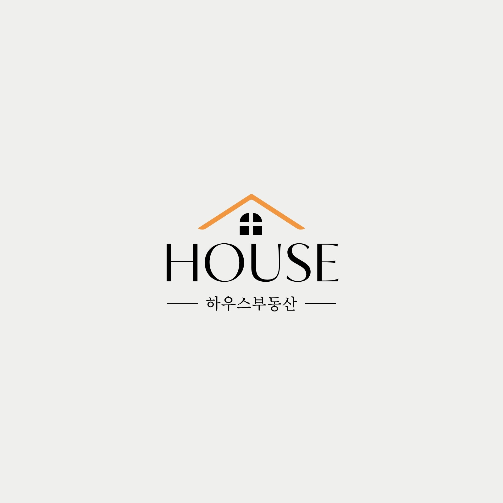 주황색 검은색 미니멀한 부동산 로고
