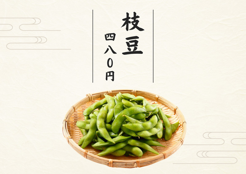 チラシ - もえ - Canva