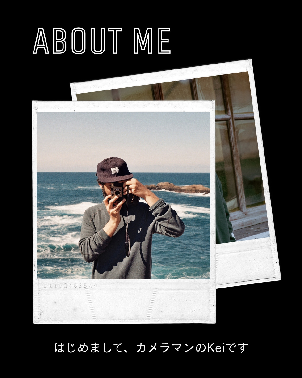 黒　シンプル　写真　男性　ポラロイド　自己紹介　Instagramの投稿