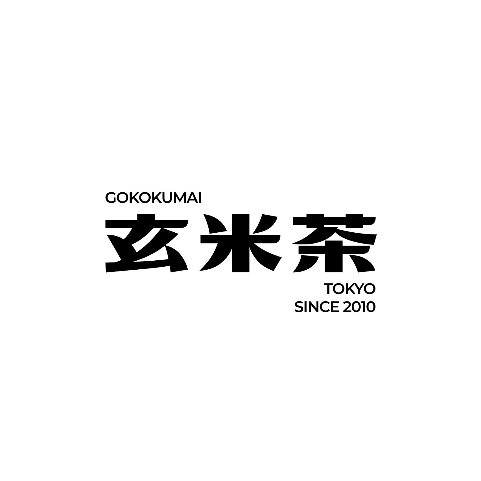 白　黒　シンプル　和風　カジュアル　ロゴ