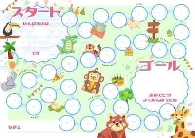 専用ページ　キッズワーク Amazon | StikArt Number Tracing and Line Tracing ワーク