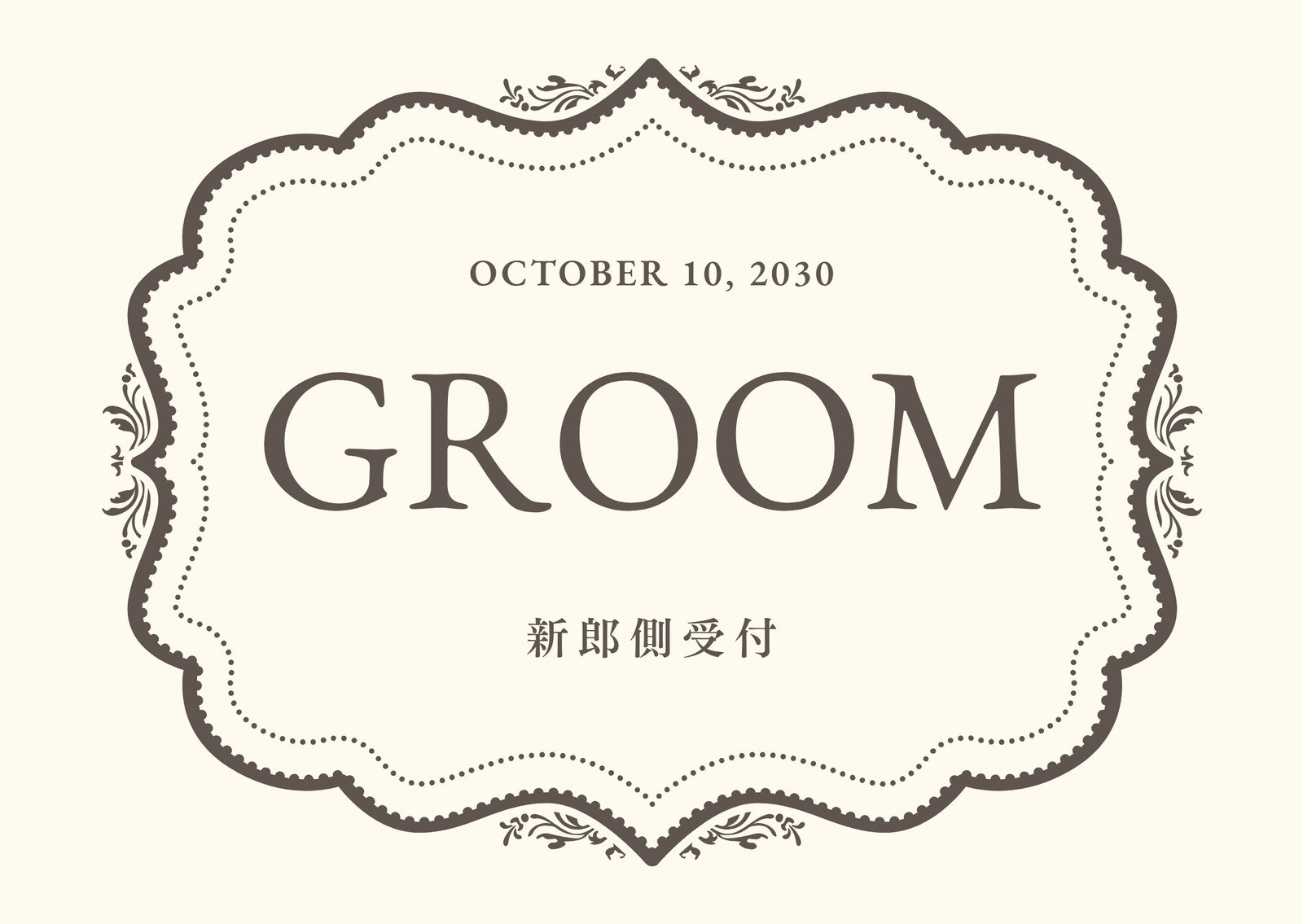 nico design｜暮らしとデザイン – Canva