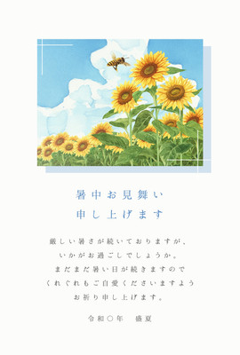 𝗻𝗲𝗻𝗲୨୧｜日常を彩る おしゃれなテンプレート – Canva
