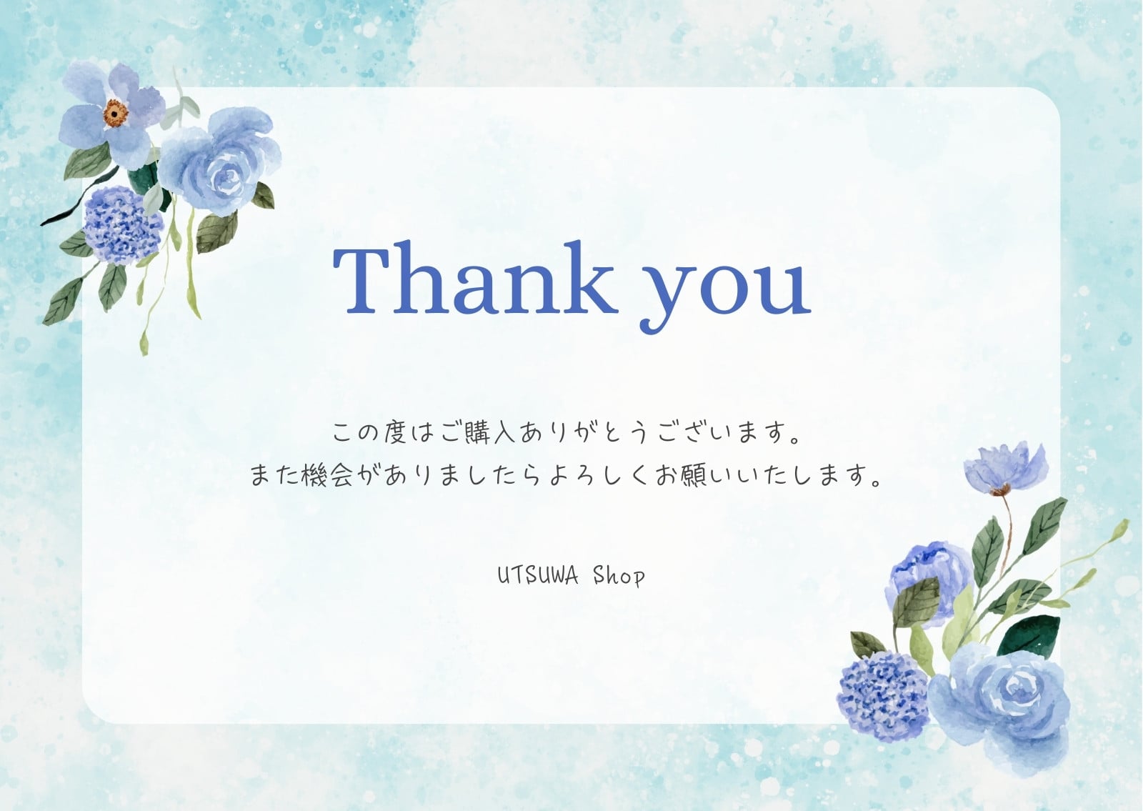 メッセージ無料テンプレートデザイン。イラストや画像付きも豊富