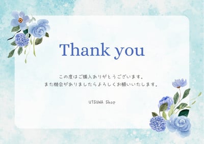 竹ちゃん様✶⋆確認専用ページ メッセージカード 無料メッセージカードテンプレートでおしゃれにデザイン | Canva