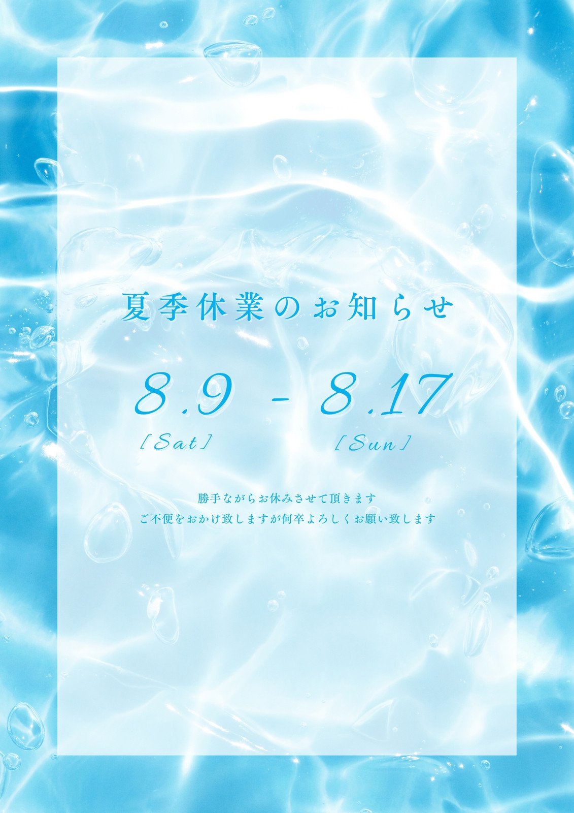 後ろ姿無料テンプレートデザイン。イラストや画像付きも豊富 - Canva