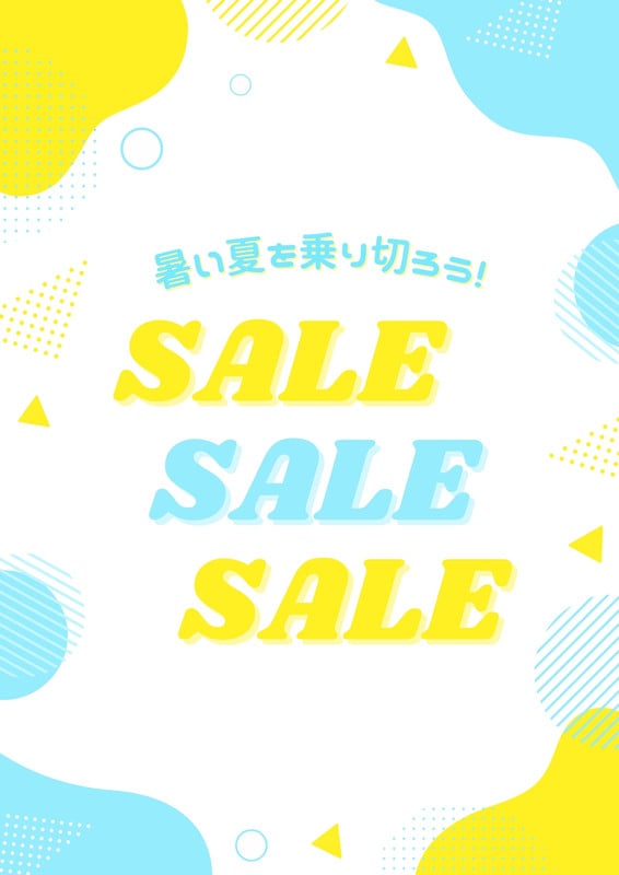 DS ぷよぷよフィーバー 店頭 販促 ポップ 非売品 カットアウト
