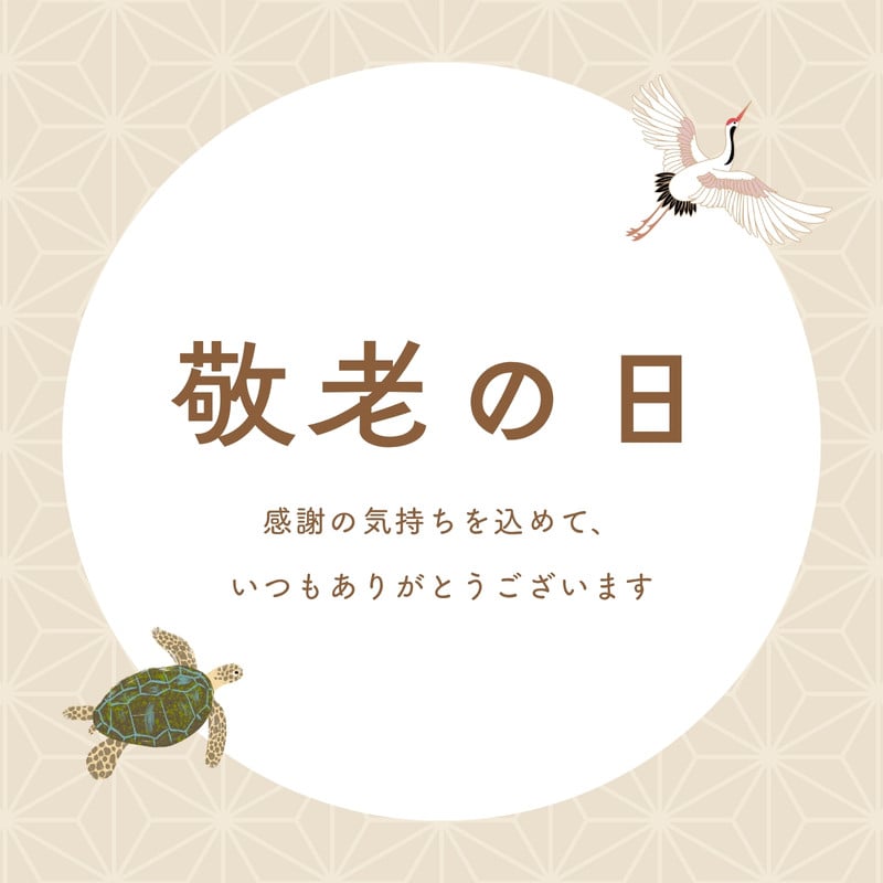 Aki 🧸🎨｜シンプルであたたかみのあるデザイン – Canva