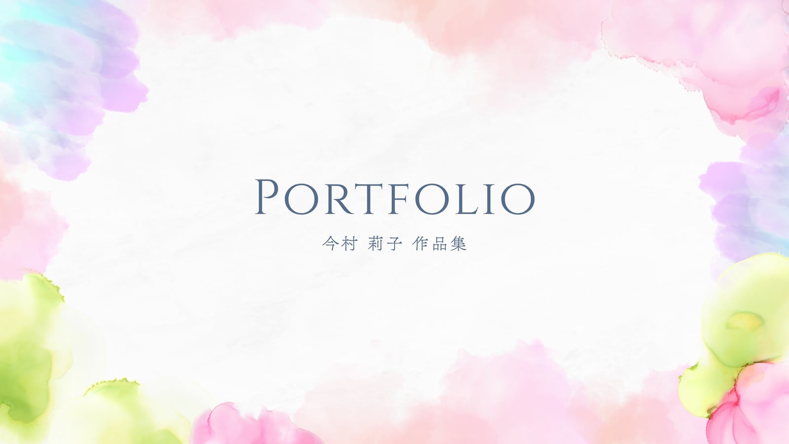 無料テンプレート | Canva