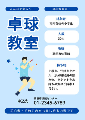 283w-f-96hQLvJTA.jpg