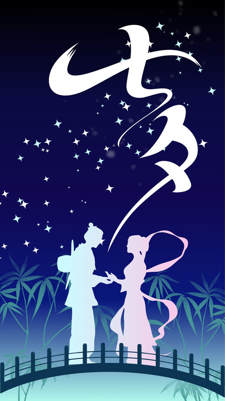 押し絵、タペストリ－、フレ－ム「花火を楽しむ彦星と織姫」 450w-hW7a7-JzfvM.jpg