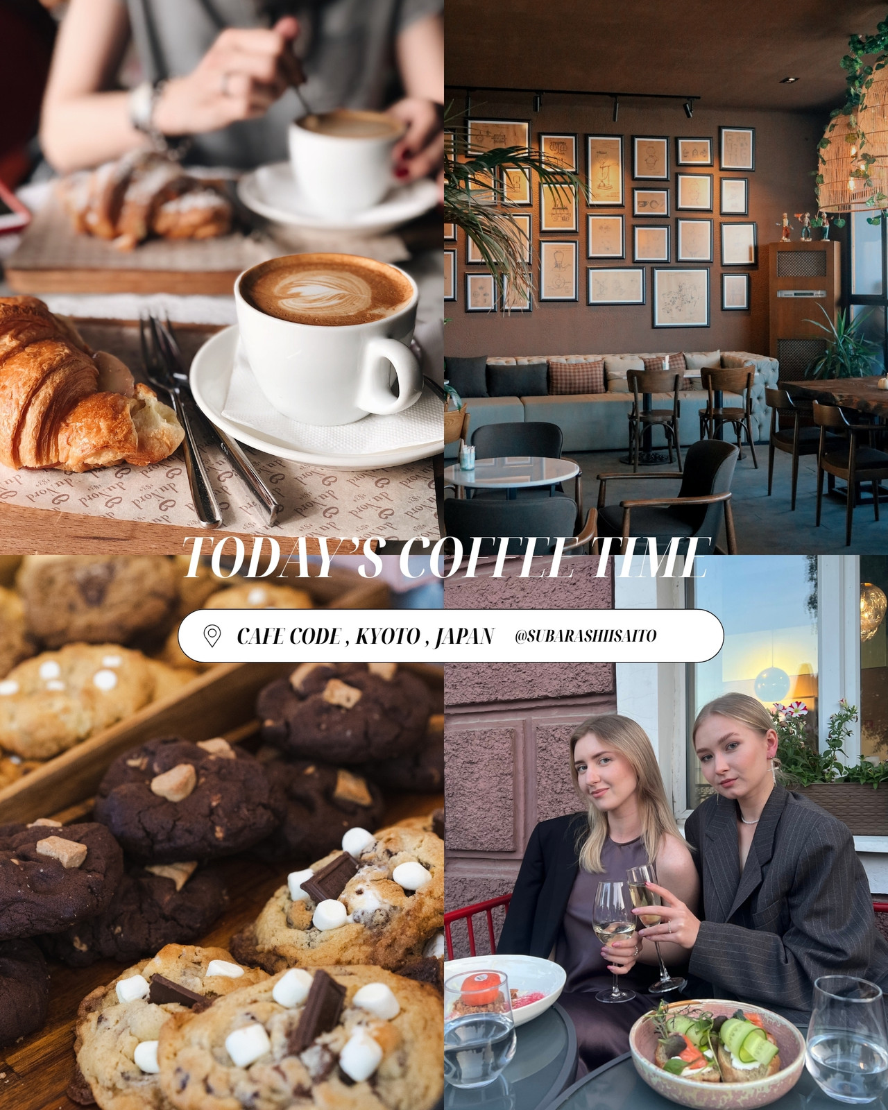 白　シンプル　カフェ　コーヒー　写真　4分割　Instagramの投稿