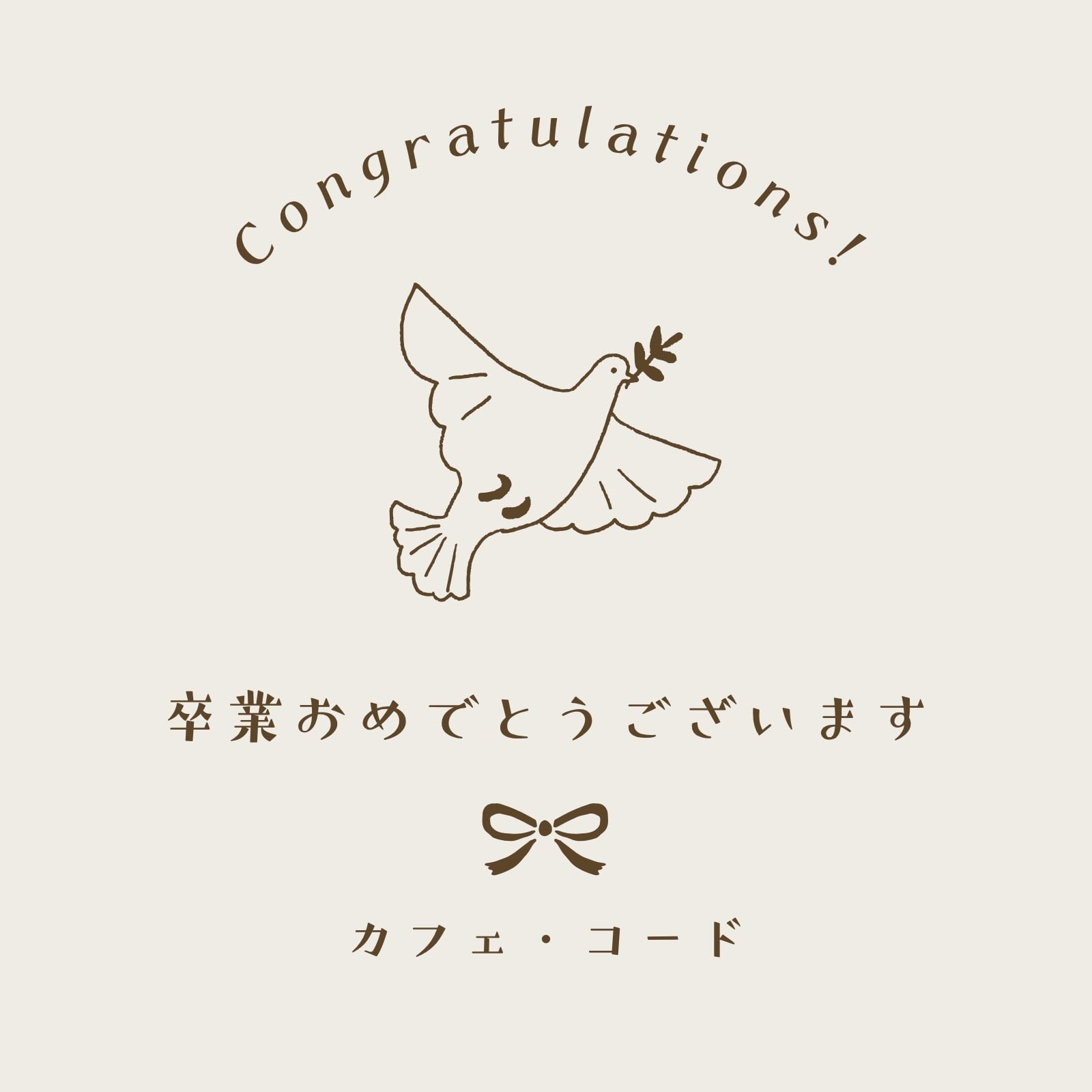 かわいい宛名ラベル無料テンプレートデザイン。イラストや画像付きも
