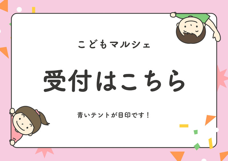 専用ページ　キッズワーク Amazon.co.jp: ミニアクティビティブック 24冊 4-8歳 8-12歳