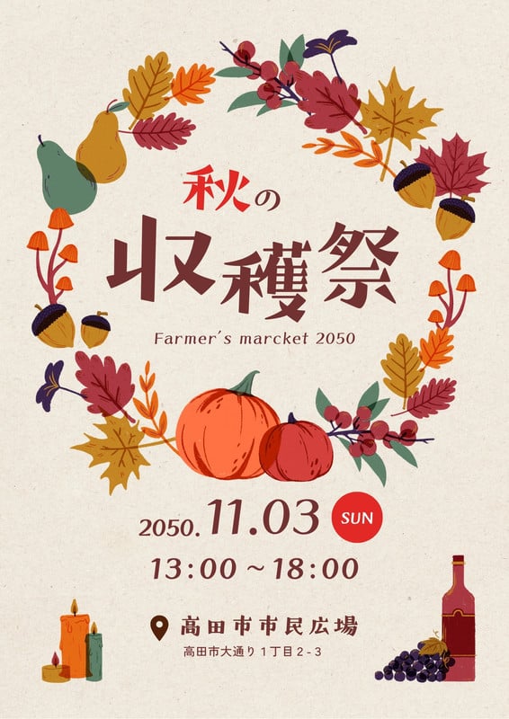 貴重★FAN TANポスター★ Amazon.co.jp: タペストリー ゼンレスゾーンゼロ ZZZ リン(ゼンゼロ