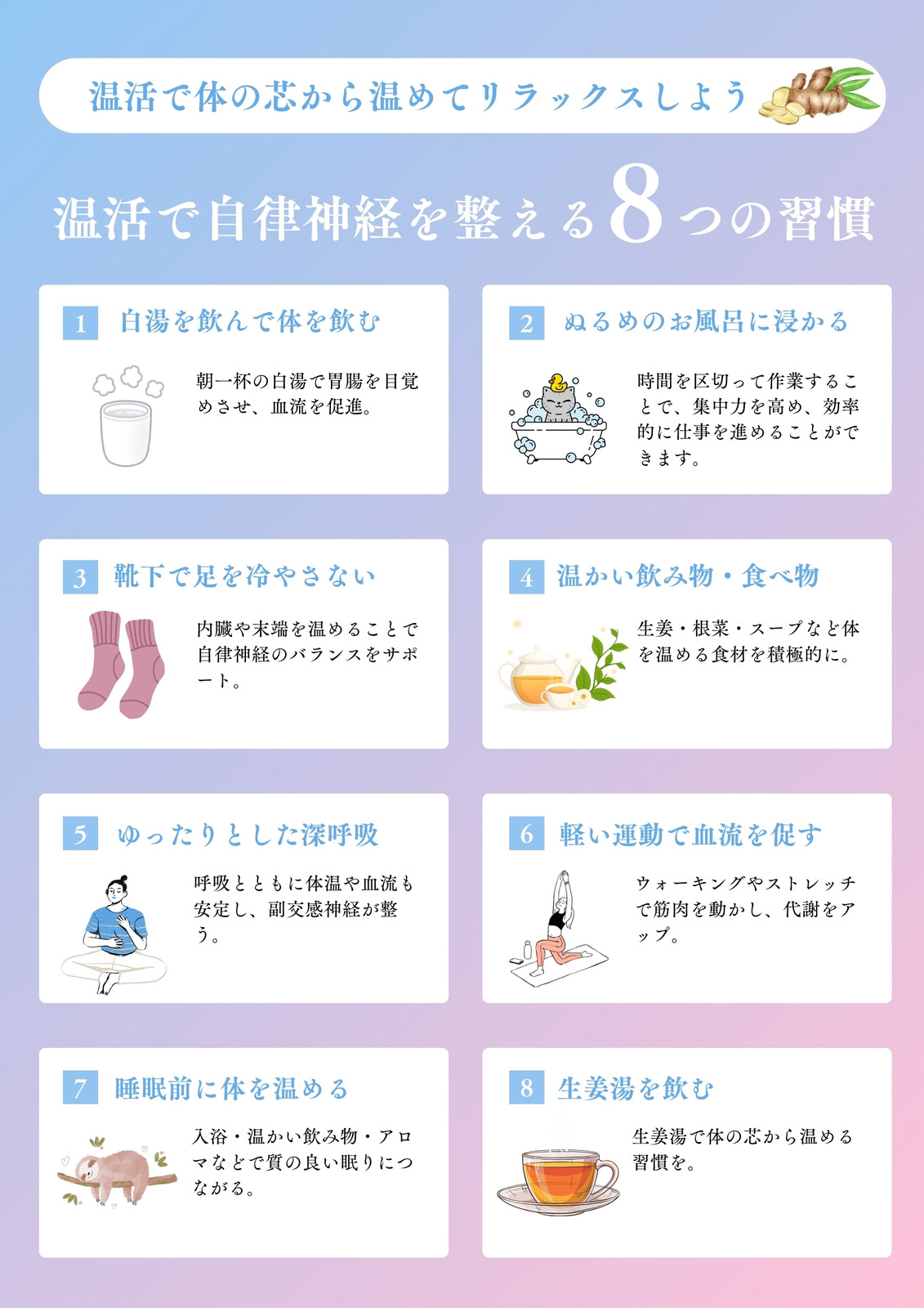 足跡無料テンプレートデザイン。イラストや画像付きも豊富 - Canva