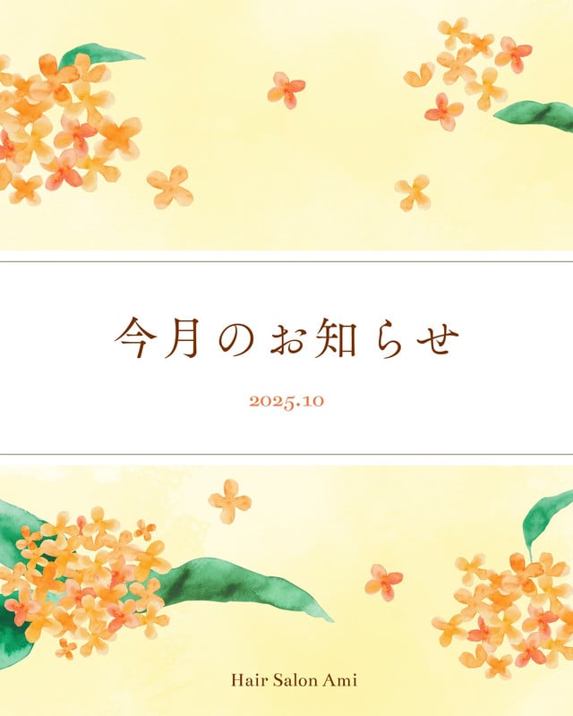 カラフルデザイン🎨わかな – Canva