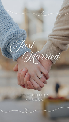 wedding - 003design｜nao｜ 🇯🇵 - Canva