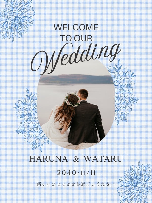 wedding - 003design｜nao｜ 🇯🇵 - Canva
