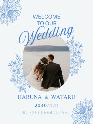 wedding - 003design｜nao｜ 🇯🇵 - Canva
