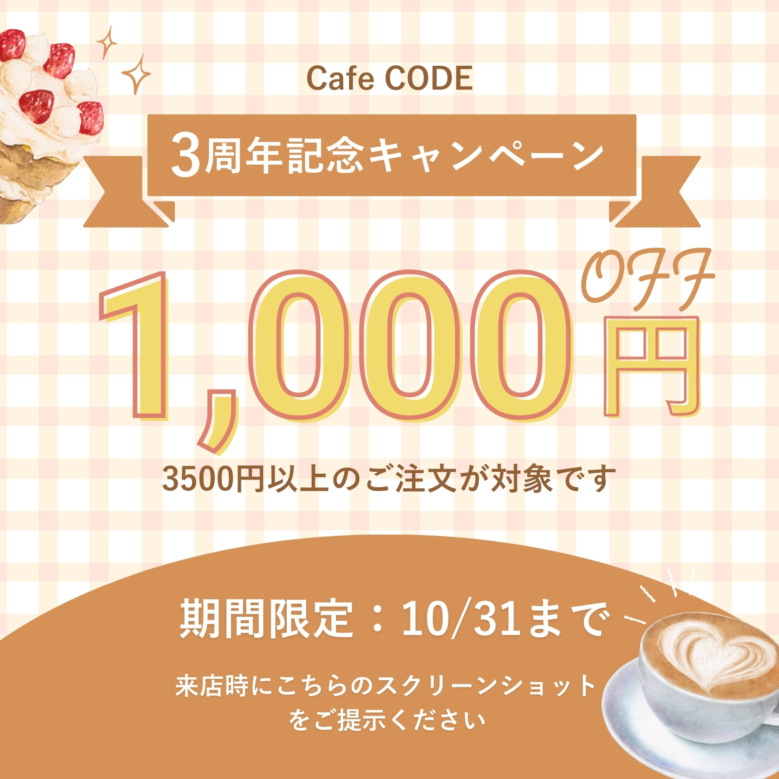 分割無料テンプレートデザイン。イラストや画像付きも豊富 - Canva