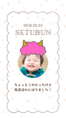 分割無料テンプレートデザイン。イラストや画像付きも豊富 - Canva