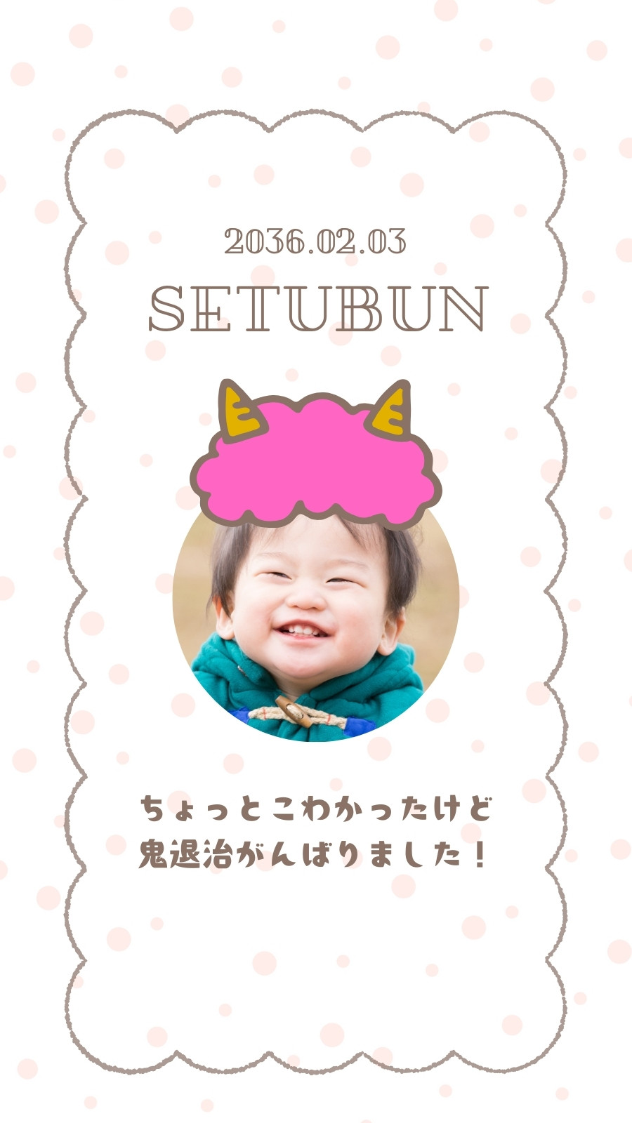 分割無料テンプレートデザイン。イラストや画像付きも豊富 - Canva