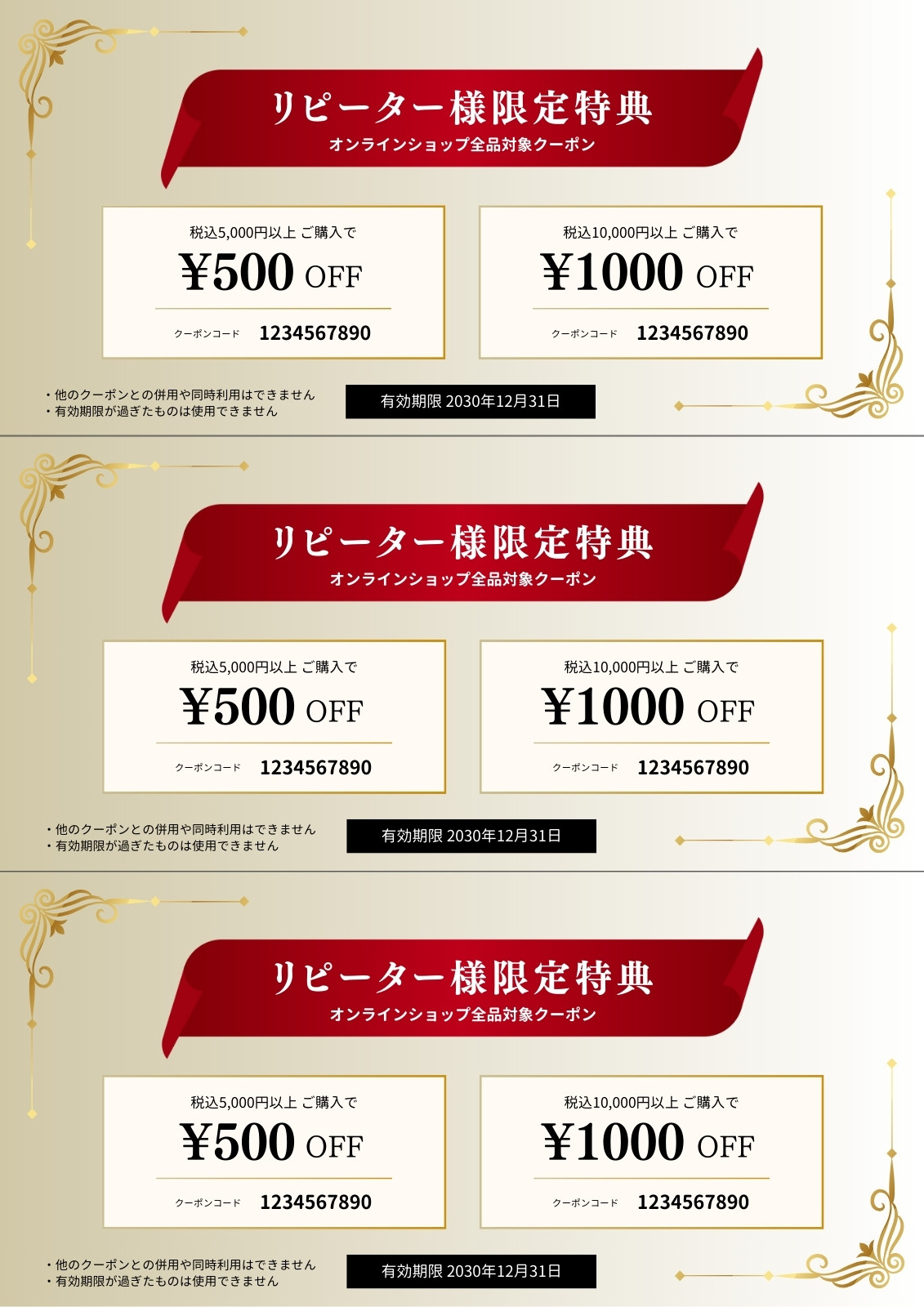 確認用 画像３枚あり 分割無料テンプレートデザイン。イラストや画像付きも豊富 - Canva