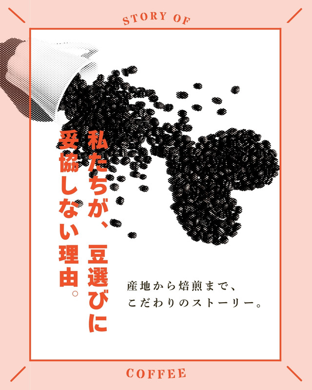 こだわり無料テンプレートデザイン。イラストや画像付きも豊富 - Canva(キャンバ)
