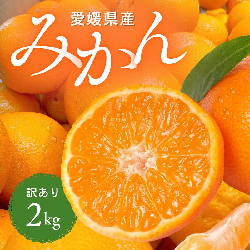 🌿農家さん応援セット - ふみか | KasumisouCreate 🌿 - Canva