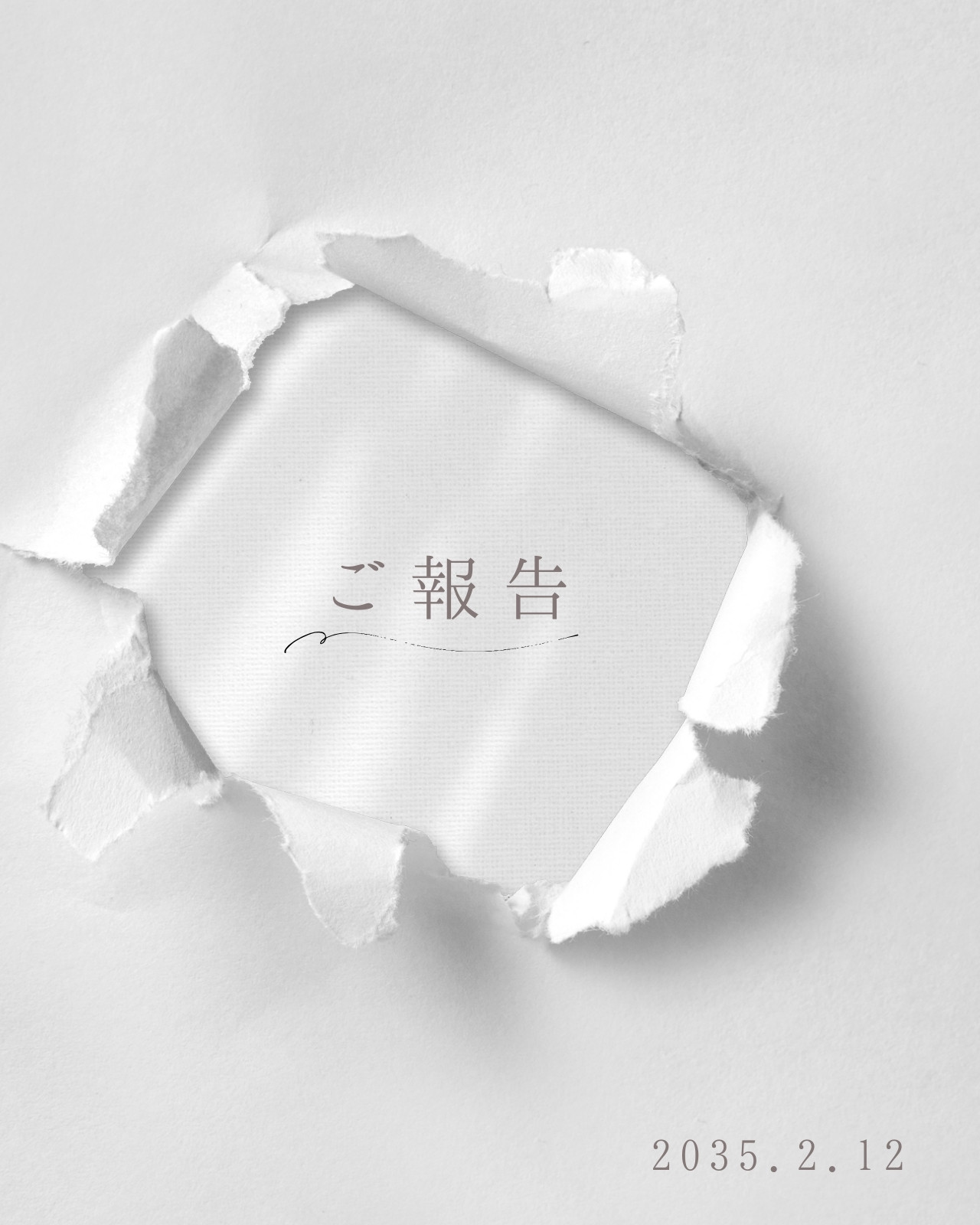 破れた紙無料テンプレートデザイン。イラストや画像付きも豊富 - Canva